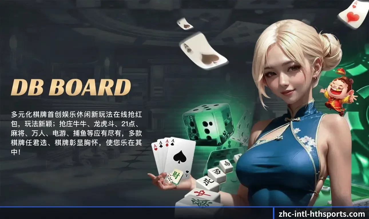 规范设立
